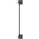 DJI - Cable Part Mavic Air