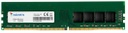 A-Data - DDR4 SDRAM - 8 GB - 3200 MHz - CL22 - Generic