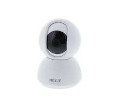 Nexxt Solutions Connectivity - Indoor PTZ