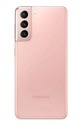 Samsung S21 128GB SM-G991BZIJGTO Pink Dual Sim (SM-G991BZIJGTO)