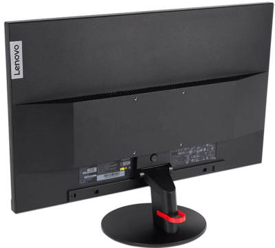 Lenovo - LED-backlit LCD monitor - 23.8"