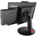 Lenovo ThinkCentre Tiny-in-One 24 - Gen 3 - monitor LED - 23.8" (23.8" visible) - 1920 x 1080 Full HD (1080p) @ 60 Hz - IPS - 250 cd/m² - 1000:1 - 4 ms - DisplayPort - altavoces - negro - para ThinkCentre M715q (2nd Gen) 10VK; M75q-1 11A4, 11A5; M75s-1 11AA, 11AV; M90n-1 IoT 11AJ