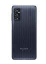 Samsung Galaxy M52 - Smartphone - Android - 128 GB - Black - 6GB Ram- (SM-M526BZKJGTO)