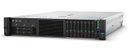 868703-B21-HPE ProLiant DL380 Gen10 8SFF Configure-to-order Server