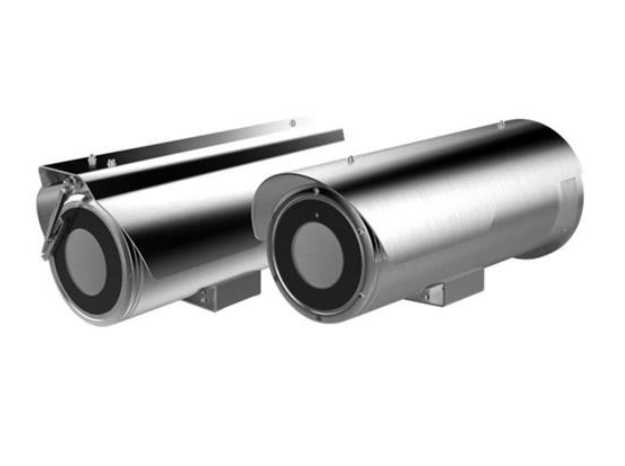DS-2CD6626B-IZHS- Camara 2MP Bullet VF motorizada 8-32mm DarkFighter IR150m