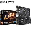 Gigabyte - B560M DS3H V2 - Motherboard - Intel B560