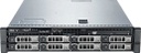 5P0VV12-PowerEdge R520 Upgrades and Extensions