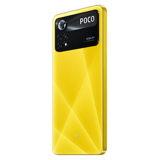 Xiaomi POCO X4 Pro - Smartphone - 5G - Android - 256 GB - Poco yellow - Touch - US