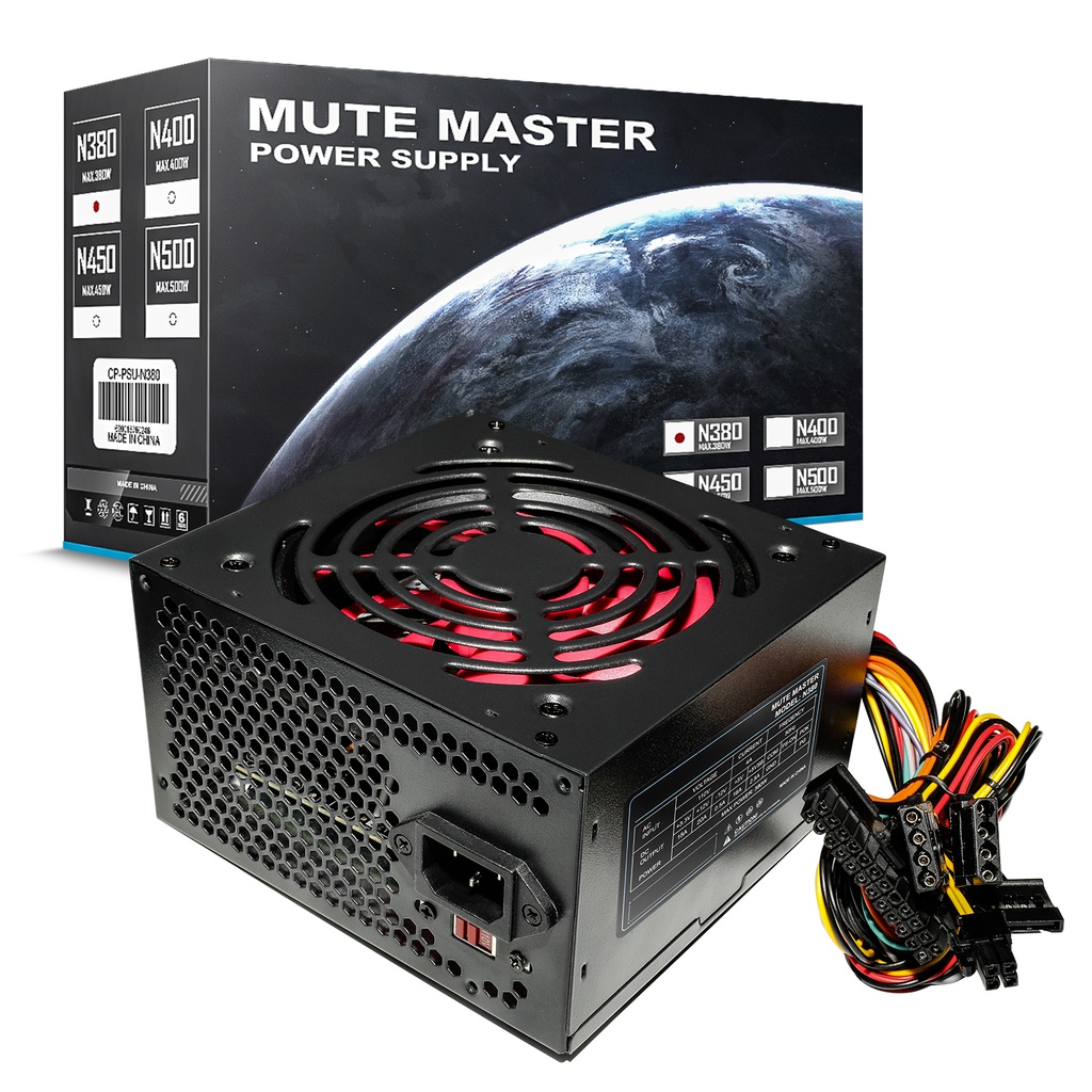 HSI - Power supply - 625 Watt - Case ATX Full Power