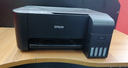T-L3110 EPSON