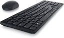 Dell - Keyboard and mouse set - US English - Wireless - Brown - KM5221W