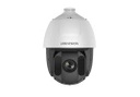 Hikvision DS-2DE5225IW-AE(O-STD)(S5) - Network surveillance camera - Fixed dome