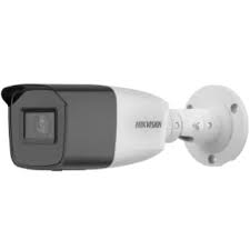 Hikvision - Network surveillance camera - 2MP 1920×1080