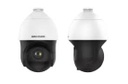 Hikvision - Surveillance camera - Indoor / Outdoor - Accurate human and