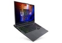 Lenovo Legion 5 Pro 16ACH - Notebook - 16" - AMD Ryzen 5 5600H - 512 GB SSD - NVIDIA GeForce RTX 3060 - Windows 11 Home - Gray - 1-year warranty