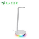 Razer Base Station V2 Chroma - Base para auriculares, auricular - blanco mercurio
