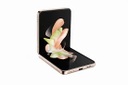 Samsung Galaxy Z Flip - Smartphone - Android - Gold - Touch - SM-F721BZDKGTO