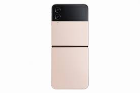 Samsung Galaxy Z Flip - Smartphone - Android - Gold - Touch - SM-F721BZDKGTO