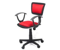 Manager Chair w/Arm Rest (Roma) - Red