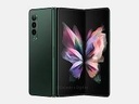 Samsung Galaxy Z Fold3 5G - 5G smartphone - SIM doble - RAM 12 GB / Internal Memory 256 GB - pantalla OLED - 7.6" - 7.6" - 2208 x 1768 píxeles 2208 x 1768 píxeles (120 Hz) - 3 x cámaras traseras 12 MP, 12 MP, 12 MP - 2x front cameras 10 MP, 4 MP - fantasma verde