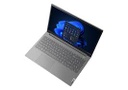 Lenovo ThinkBook - Notebook - 15.6" - Intel Core i7 I7-1255U - 512 GB SSD - Windows 11 Pro - Spanish - 1-year warranty