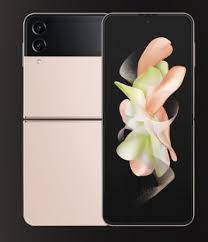 Samsung Galaxy Z Flip - Smartphone - Android - Gold - Touch - SM-F721BZDKGTO