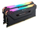 Corsair Memory - DDR4 SDRAM - DIMM 288-pin - 3200 MHz - PC4-25600 - CL18 - Generic - Unbuffered - Non-ECC