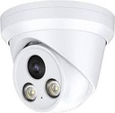 Hikvision - Surveillance camera - Indoor / Outdoor - 5MP Fixed Turret Ne