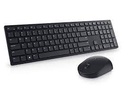 Dell - Keyboard and mouse set - Spanish - Wireless - KM5221W (Brown Box)