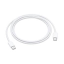 Apple USB-C Charge Cable - Cable USB - 24 pin USB-C (M) a 24 pin USB-C (M) - 2 m - suministro de potencia USB (240W)