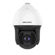 Hikvision DS-2DF8442IXS-AELY(T5) - Network surveillance camera - DarkFighter