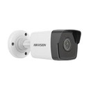 Hikvision - Surveillance camera - Indoor / Outdoor - 5 MP Fixed Bullet N