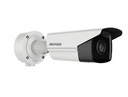 Hikvision DS-2CD3T43G2-4IS - 4 MP WDR EXIR Fixed Bullet Net
