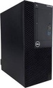 Dell OptiPlex - Tower - Intel Core i5 I5-13500 - DDR5 SDRAM - 1 TB Hard Drive Capacity - No optical Drive - NVIDIA GeForce RTX 3050 - Windows 11 Pro - Spanish / English / French / Brazilian Portuguese