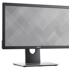 Dell S2421H - 23.8" - 1920 x 1080 - HDMI / Mobile High-Definition Link (MHL)
