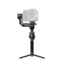 DJI - RS4 PRO
