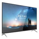 Hikvision DS-D5055UC-C - Monitor LED - 55" - 3840 x 2160 4K @ 60 Hz - 350 cd/m² - 1200:1 - 8 ms - 2xHDMI, VGA - altavoces