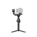 DJI - DJI RS 4 Gimbal Stabilizer