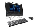 HP 22-dg0009la - All-in-one - Intel None N100 - 512 GB HDD - Windows 11 Home - Black - Spanish