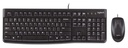 Logitech Desktop MK120 - Juego de teclado y ratón - USB - inglés