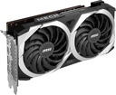 MSI - Radeon RX 7600 MECH 2X CLASSIC 8G OC - PCI Express - AMD - AMD Radeon RX 7600 - GDDR6 SDRAM - DisplayPort / HDMI