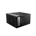MSI - Power supply - MPG A850G PCIE5 80 Plus Gold