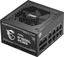 MSI - Power supply - MPG A750GL PCIE5 80 Plus Gold