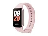 Xiaomi Smart Band 8 Active - Rastreador de actividad con banda - TPU - rosa - tamaño de la muñeca: 135-215 mm - pantalla luminosa 1.47" - Bluetooth - 14.9 g