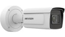 Hikvision iDS-2CD7A46G0/P-IZHSY - Surveillance camera - Fixed - 4MP
