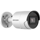 Hikvision DS-2CD2063G2-I - Network surveillance camera - Fixed