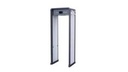 Hikvision - metal detector - Walk-through