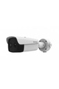 DS-2TD2637-25/QY -