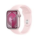 Apple Watch Series 9 (GPS) - 45 mm - aluminio rosa - reloj inteligente con cinta deportiva - nailon suave de doble capa - rosa claro - tamaño de la muñeca: 145-220 mm - 64 GB - Wi-Fi, UWB, Bluetooth - 38.7 g