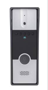 Hikvision - Doorbell